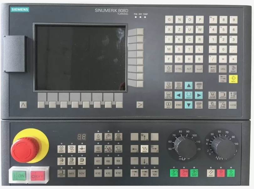 СИСТЕМА УПРАВЛЕНИЯ