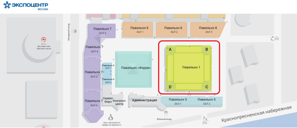 Экспоцентр, схема павильонов