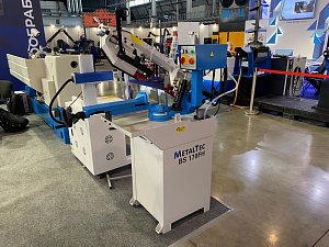 MetalTec BS 170 FH ручной ленточнопильный станок для резки металла