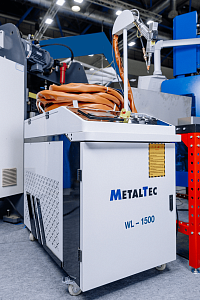 Оптоволоконная лазерная сварочная установка  MetalTec WL 1500